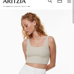 Babaton Sculpt Knit Squareneck Cropped Tank